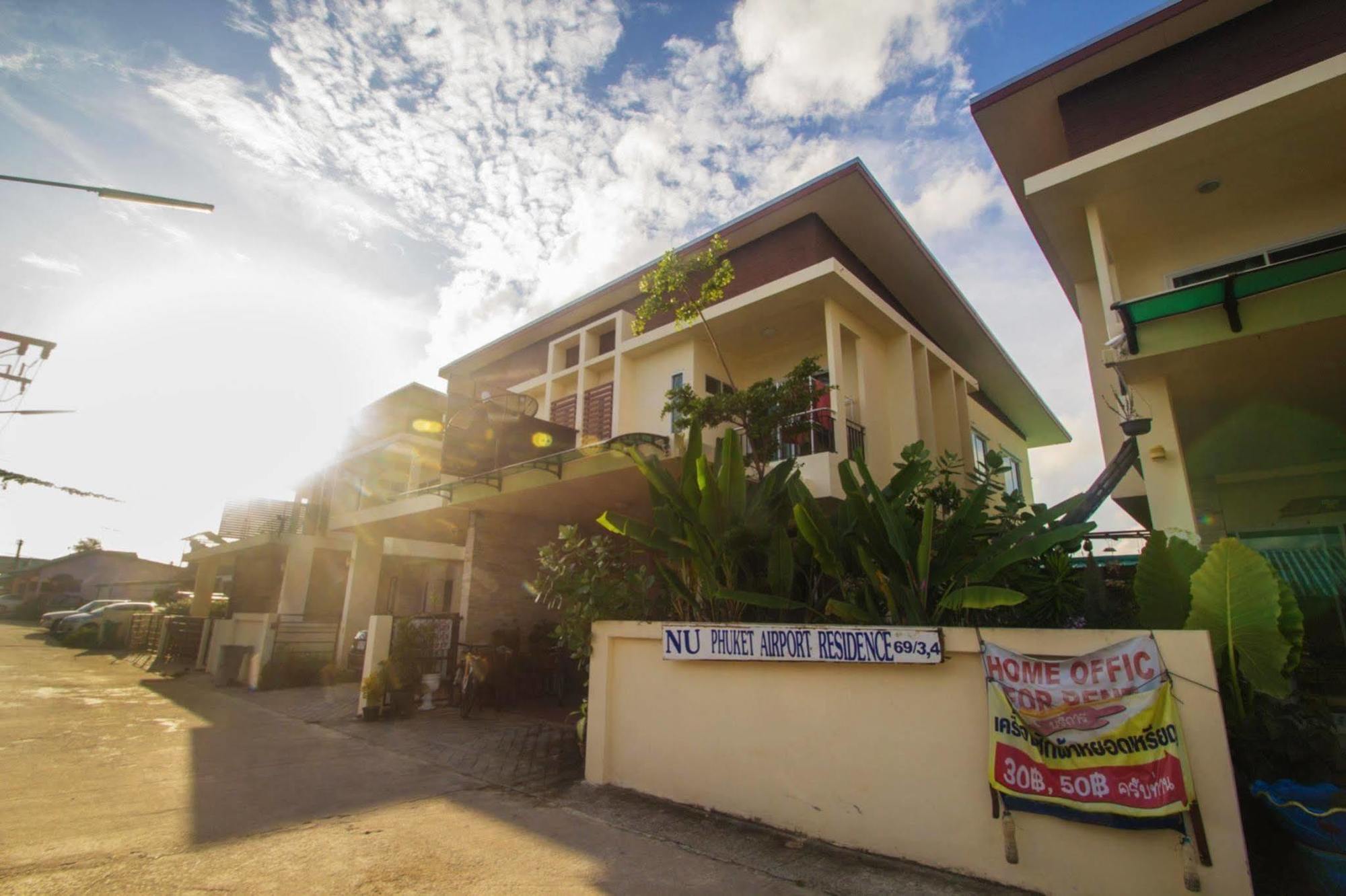 Nu Phuket Airport Residence Luaran gambar